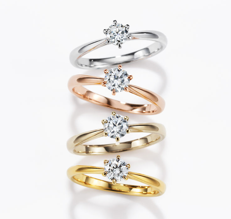 Solitaire Rings